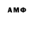 MDMA VHQ Oleg Rakhmanov