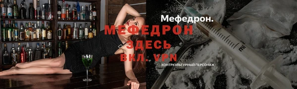 дживик Арсеньев
