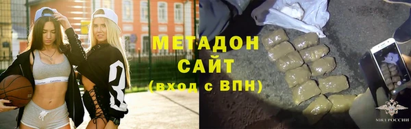 дживик Арсеньев