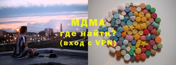 дживик Арсеньев