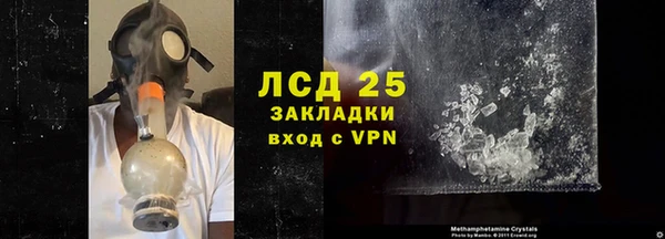 дживик Арсеньев