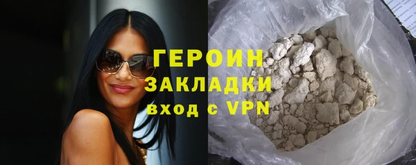 дживик Арсеньев