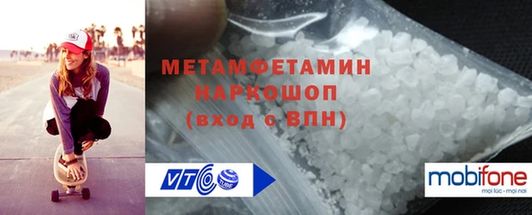 jwh Армянск
