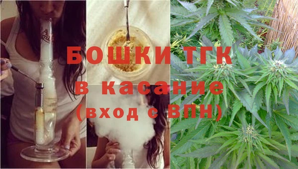jwh Армянск