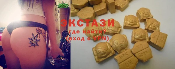 метамфетамин Аркадак