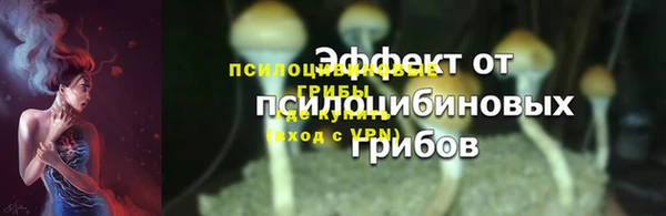 jwh Армянск