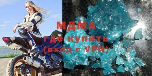jwh Армянск
