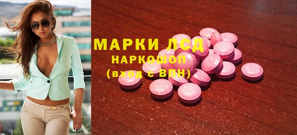 дживик Арсеньев