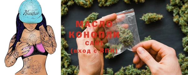 jwh Армянск