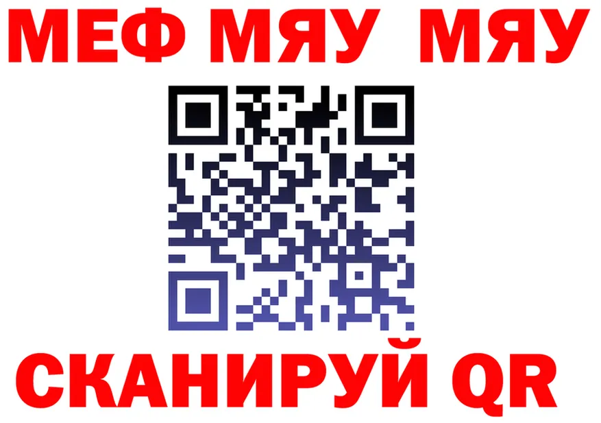 ГАШ VHQ зеркало мориарти блэк спрут Остров