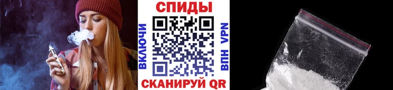 Купить закладки  Остров  Метамфетамин Декстрометамфетамин 99.9% 