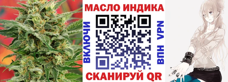 Дистиллят ТГК жижа  Купить  Остров 