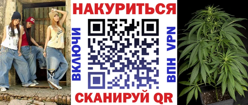 Бошки марихуана VHQ  Купить закладки  Остров 
